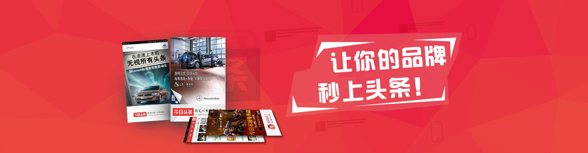 静安sem广告