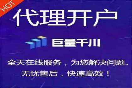 如何高效投放百度竞价广告