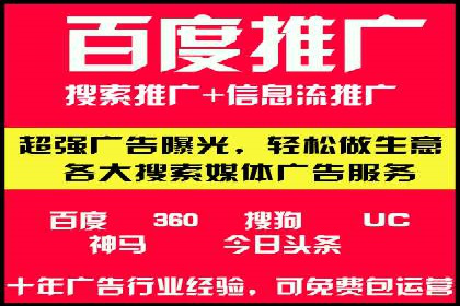 信息流平台在内容分发领域的创新实践案例